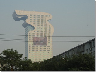 Chinese-Buildings_thumb1