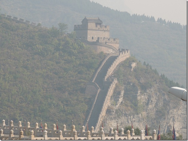 Great Wall 4